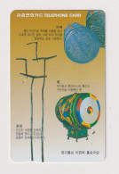 SOUTH KOREA - Drums Magnetic Phonecard - Corea Del Sur