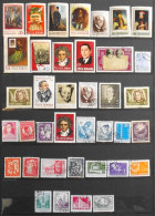 Lot De 38 Timbres - ROUMANIE POSTA ROMANA - 1971-80 Et Autres - Oblitérés - Used Stamps