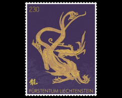 Chinese Signs Of The Zodiac - Dragon Liechtenstein 2023 - Unused Stamps