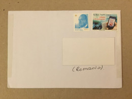 Espana Spain Correos  - Used Letter Stationery Cover Stamp Juan Carlos Stamp Mobile Phone 2013 - Altri & Non Classificati