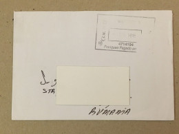 Espana Spain Correos  - Used Letter Stationery Cover Stamp 2015 - Other & Unclassified