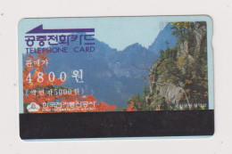 SOUTH KOREA - Mountain Scenery Magnetic Phonecard - Corea Del Sur