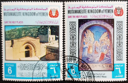 Yémen Royaume 1969 Christian Holy Sites In Palestine   Stampworld N° 863 Et 867 - Yemen