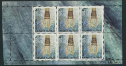 Greenland 2001. 1 Block/Sheet Of 6 Stamps. All MINT - Blokken