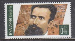 Bulgaria 2008 - Hristo Botev, Mi-Nr. 4834, MNH** - Nuovi