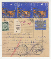 Egypt Cutout Of Parcel Card 1967 To Germany B200720* - Briefe U. Dokumente