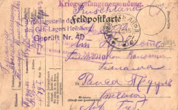 Germany:Russia:Estonia:Fieldpost With Military Censorship Cancellations, To Kuivastu, 1916 - Feldpost (Portofreiheit)