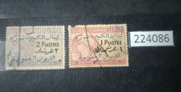 224086; French Colonies; 1920; Syria-Grand Liban; Revenue French Stamps; 1, 2 P ;Public Debt; Fiscal Stamp - Used Stamps