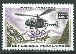 Reunion CFA - 1961 - Alouette  -PA N° 60 - Neuf ** - MNH - Aéreo