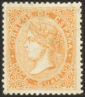 1º Y 2º Centenario - Autres & Non Classés