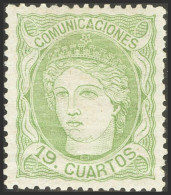 1º Y 2º Centenario - Other & Unclassified