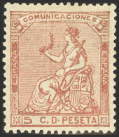 1º Y 2º Centenario - Other & Unclassified