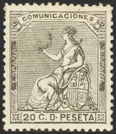 1º Y 2º Centenario - Other & Unclassified