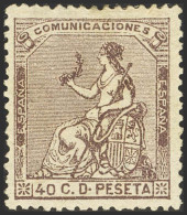 1º Y 2º Centenario - Other & Unclassified