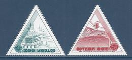 Monaco - YT N° 1641 Et 1642 ** - Neuf Sans Charnière - 1988 - Ungebraucht