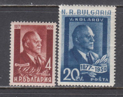 Bulgaria 1950 - Tod Von Vasil Kolarov, Mi-Nr. 721/22, MNH** - Ongebruikt