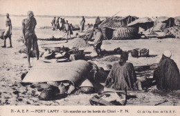 TCHAD(FORT LAMY) - Tchad