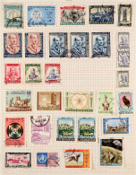 1841-2000's EXTENSIVE WORLD COLLECTION In 20 Albums, Mostly 20th Century Mint & Used Stamps, We See Afghanistan Through  - Sonstige & Ohne Zuordnung