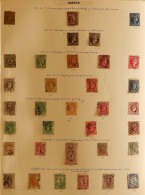 1860's - 1960's MINT & USED COLLECTION In A Large Rapkin Album, Note Bulgaria, Greece, Hungary, Italian Colonies, Monten - Other & Unclassified