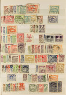 EUROPEAN STAMPS. Mint & Used Stamps In A Large Stockbook, Note Albania, Bulgaria, Hungary, Montenegro, Poland, Estonia,  - Sonstige & Ohne Zuordnung