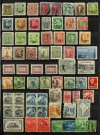 BOX OF COLLECTIONS IN SIX STOCKBOOKS. Mint And Used With A Wide Range Of Countries. (Approximately 7000 Stamps) - Andere & Zonder Classificatie