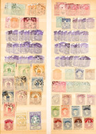 SOUTH AUSTRALIA MOSTLY USED Stamps On Album & Stock Book Pages, Imperf Ranges To 1s, Official Overprinted To 2s, Postal  - Andere & Zonder Classificatie