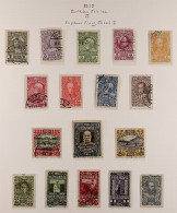 1910 80th Birthday Of Franz Josef Complete Set, Michel 161/77 (SG 223/39), Very Fine Used, Cat â‚¬1100 (17 Stamps) - Sonstige & Ohne Zuordnung