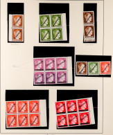 1945-46 SPECIALISED COLLECTION Of Mint / Never Hinged Mint 1945 Overprinted Stamps, Note Unissued 3pf Brown (5, Never Hi - Altri & Non Classificati