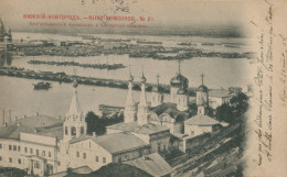 RUSSIE  - NIJNI NOVGOROD N ° 21 - Rusia