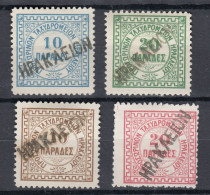 Greece 1898 Crete - British Post - 4 Items (e-635) - Creta