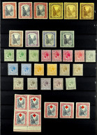 1911 - 1937 MINT SEMI-SPECIALISED COLLECTION On Protective Pages, Rather Comprehensive With Some Additional Shades, Vari - Other & Unclassified