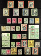 1911 - 1937 USED STAMPS & COVERS On Protective Pages, Note 1911-19 Staircase Set, 1912-19 MCA Wmk Definitive Set (Â½d On - Other & Unclassified