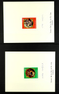 1969 Christmas Set (SG 338/341) IMPERF PROOFS Each Afixed To A De La Rue File Card (4 Proofs) - Sonstige & Ohne Zuordnung