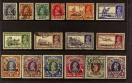 1938-41 Complete Set (15r Wmk Inverted), SG 20/37, Fine Used. Cat Â£500. - Bahrein (...-1965)