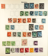 1855 - 1927 OLD COLLECTION Of Chiefly Used Stamps On SG 'Imperial' Album Pages, Comprehensive With Many Britannias, Sets - Barbados (...-1966)