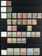 1858-1953 COLLECTION On Stock Pages, Includes 1858 6d & 1860 1d Used, 1882-86 Set Used, Plus 3d Deep Purple Mint & 4d Gr - Barbades (...-1966)