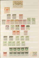 1884 - 1965 MINT COLLECTION Of 90+ Stamps On Stock Book Pages, Somewhat Semi-specialised Such As The 1897 Opt'd Set With - Sonstige & Ohne Zuordnung