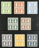1899 St Ursula Complete Set In Mint Blocks Of Four, SG 43/50. Cat Â£600. - British Virgin Islands