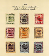 1922 Malaya - Borneo Exhibition Set, SG 51/59, Fine Used With Toning To 5c. Cat Â£850 (9 Stamps) - Brunei (...-1984)