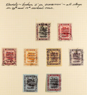 1922 Malaya - Borneo Exhibition 2c To $1 Complete Set Of Broken 'E' Varieties, SG 52b-54b, 55c, 56b-59b, Fine Used. Cat  - Brunei (...-1984)