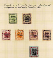 1922 Malaya - Borneo Exhibition 7 Values With The Short 'I' Varieties (the Set Less 3c & 50c), SG 51a 52a, 54a, 55b, 56a - Brunei (...-1984)