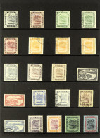 1924-37 Complete Set With The Additional 5c Retouches, SG 60/78, Fine Used, Cat Â£430 (21 Stamps) - Brunei (...-1984)