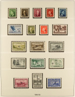 OFFICIAL STAMPS 1949 To 1953 NEVER HINGED MINT COLLECTION On Two Hingeless Album Pages, 1949 And 1949-50 'O.H.M.S.' Over - Andere & Zonder Classificatie