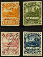 1932 SVEN HEDIN SIGNED STAMPS North-West Scientific Expedition Complete Set, SG 406/09, Mint, Each Stamp Signed By The E - Andere & Zonder Classificatie