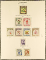 1946 - 1979 COLLECTION Of Never Hinged Mint Stamps & Miniature Sheets With A High Level Of Completeness For The Postal I - Colombie