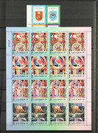 1994 - 1998 NEVER HINGED MINT Collection On Protective Pages. Stc Â£500+ (approx 120 Stamps & M/s's) - Colombie