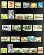 1937 - 1995 COLLECTION In Album, Of Mint / Never Hinged Mint & Used Stamps & Miniature Sheets, Also Some First Day Cover - Cook