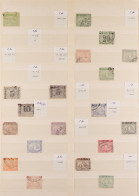 1867 -1968 COLLECTION Of Used Stamps In Stockbook, Early Issues, Many Complete Sets (700+ Stamps) - Other & Unclassified