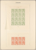 FOURNIER FORGERIES From The Famous Fournier Album, Of 1894-1906 Issues (approx 120 Stamps) - Ethiopië