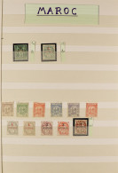 MOROCCO 1891 - 1952 NEVER HINGED MINT COLLECTION In Stockbook, Note 1911-17 Issue (missing 1 Val) With Blocks 4, 1914-21 - Other & Unclassified